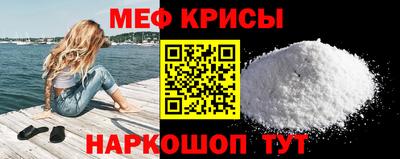героин Обнинск