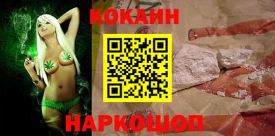 прущая мука Обь
