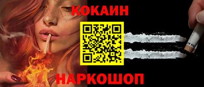 мяу мяу мука Нягань