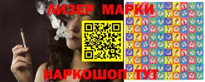 прущая мука Обь