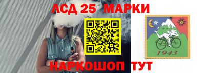 прущая мука Обь