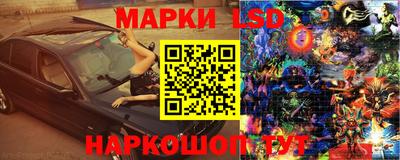 прущая мука Обь