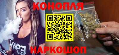 героин Обнинск