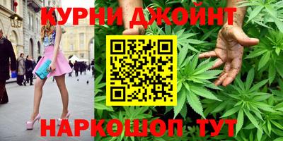 прущая мука Обь