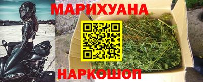прущая мука Обь