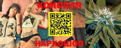 героин Обнинск