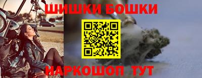 героин Обнинск