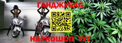 мяу мяу мука Нягань