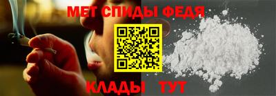 героин Обнинск
