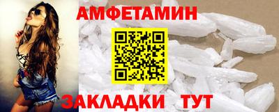 мяу мяу мука Нягань