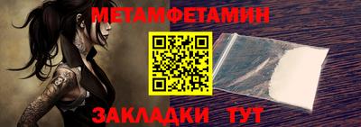 героин Обнинск