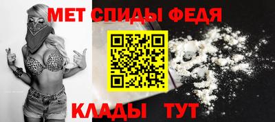 мяу мяу мука Нягань