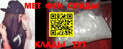 героин Обнинск