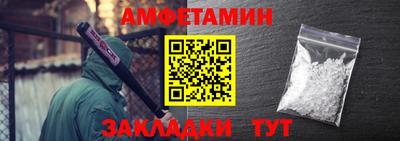 героин Обнинск