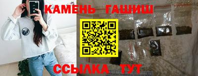 мяу мяу мука Нягань