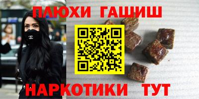 мяу мяу мука Нягань