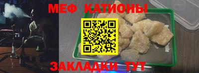 героин Обнинск