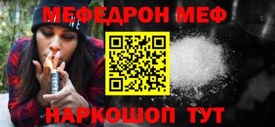 героин Обнинск