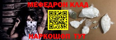 героин Обнинск