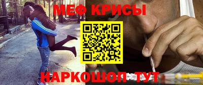 героин Обнинск