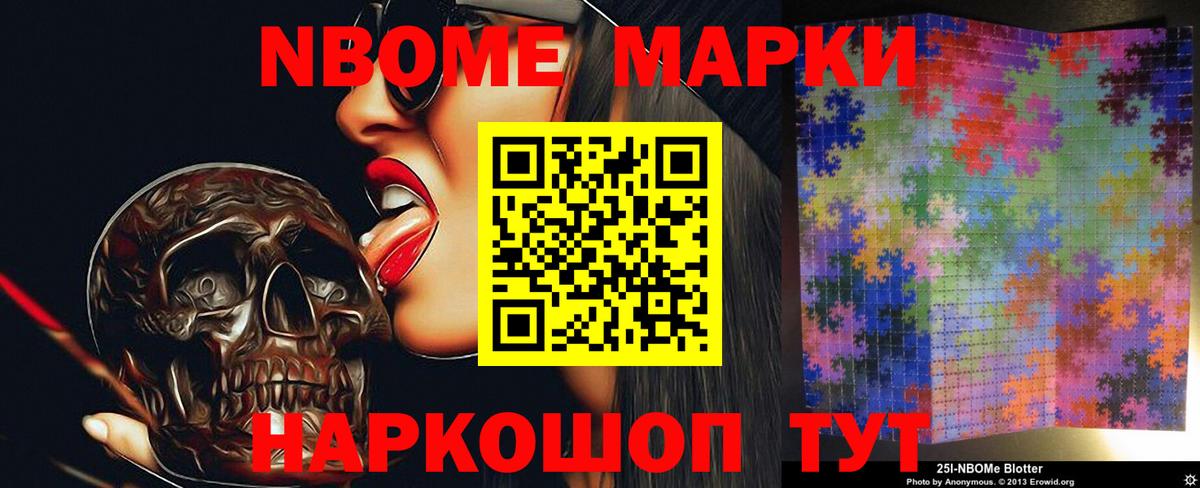 LSD-25 экстази кислота  Вход с VPN  LSD-25 экстази ecstasy  Азов 